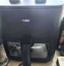 海爾（Haier）空氣炸鍋 【國(guó)家補(bǔ)貼】 免翻面 5L大容量家用炸雞薯?xiàng)l機(jī) 蒸汽嫩炸 可視金屬內(nèi)腔電炸鍋 HA-M531ZMB 曬單實(shí)拍圖