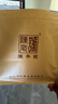 陳升號(hào) 普洱茶福茶生茶357g+福茶熟茶357g普洱餅茶生熟套裝送禮佳品 福茶生茶+熟茶357g*2餅 曬單實(shí)拍圖