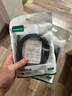 綠聯(lián)USB3.0延長線 公對(duì)母數(shù)據(jù)連接線 適用U盤鼠標(biāo)鍵盤打印機(jī)分線器擴(kuò)展加長轉(zhuǎn)接線鋁殼編織2米10497 曬單實(shí)拍圖