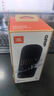 JBL GRIP霓虹罐【重磅新品】藍(lán)牙音響戶外便攜低音炮 家用桌面音箱 丁禹兮同款 IP68級防水七夕禮物黑 曬單實(shí)拍圖