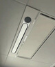 美的（Midea）風暖浴霸暖風照明排氣一體雙電機智能暖風機浴室衛(wèi)生間國家補貼Y5 觸控丨2832W強暖丨瀑布擺風 曬單實拍圖
