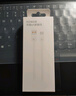 榮耀 6A大電流數(shù)據(jù)線 USB Type-A轉 USB Type-C接口  適配榮耀Magic7/榮耀300  華為Mate70 曬單實拍圖