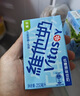 維他奶低糖原味豆奶植物蛋白飲料250ml*16盒 禮盒裝  曬單實(shí)拍圖