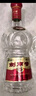 劍南春 水晶劍 52度 500ml*2瓶  雙支禮盒 濃香型白酒 曬單實拍圖