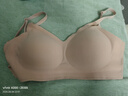有棵樹【軟支撐】內(nèi)衣女無鋼圈聚攏提拉收副乳透氣無痕美背上托文胸罩 曬單實拍圖