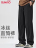 班尼路（Baleno）褲子男夏季運動冰絲高街美式潮流垂感青少年休閑黑色純色速干褲 曬單實拍圖