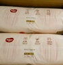 好奇（Huggies）鉑金裝成長褲L120片(9-14kg)大號嬰兒尿不濕小桃褲超薄拉拉褲透氣 曬單實拍圖