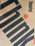 ThinkPad【國家補(bǔ)貼20%】T14 聯(lián)想輕薄工程師筆記本 R7 PRO 8840U 32G 1T IPS高色域屏 商務(wù)辦公本 AI生態(tài) 曬單實(shí)拍圖
