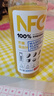 農(nóng)夫山泉 100%純果汁NFC果汁300ml*12瓶繽紛禮盒裝(6瓶橙汁+6瓶芒果汁) 曬單實拍圖
