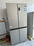 海爾（Haier）465升十字對開(kāi)四開(kāi)門(mén)電冰箱家用風(fēng)冷無(wú)霜一級能效變頻超薄BCD-465WGHTDE9S9家電國家補貼20% 曬單實(shí)拍圖