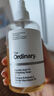 THE ORDINARY控油30%酵母菌爽膚水100ml+10%煙酰胺30ml男士護膚品 曬單實拍圖
