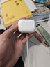 Apple/蘋果 AirPods Pro (第二代) 搭配MagSafe充電盒 (USB-C) 蘋果耳機 藍牙耳機 適用iPhone/iPad/Mac 曬單實拍圖