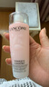 蘭蔻（LANCOME）新清瀅保濕柔膚水125ml 粉水新老版本隨機(jī)發(fā)貨【臨期清倉】 曬單實(shí)拍圖