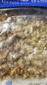 三人港蛤蜊肉500g（干冰）無(wú)沙花甲花蛤花甲肉冷凍黃蜆子肉海鮮水產(chǎn) 曬單實(shí)拍圖