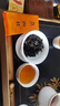 好茶農(nóng) 武夷山巖茶花果香肉桂茶正巖肉桂口糧茶烏龍茶濃香型送禮茶葉 禮品袋盒裝送禮250g*2盒60包 曬單實(shí)拍圖
