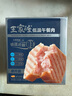 王家渡低溫午餐肉獨(dú)立包裝320g原味早餐三明治火腿片香腸罐頭涮火鍋食材 曬單實(shí)拍圖