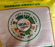 蘇墾 南粳46大米20斤 稻香粳米10kg 官方溯源 國企品質(zhì) 當(dāng)季新米 曬單實(shí)拍圖