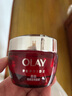 玉蘭油（OLAY）大紅瓶金純面霜女護(hù)膚品補(bǔ)水保濕抗皺淡紋緊致滋潤空氣霜老婆媽媽 【店長推薦】大紅瓶面霜共106g 曬單實(shí)拍圖