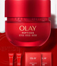 玉蘭油（OLAY）超紅瓶勝肽眼霜15g淡化細紋提拉緊致黑眼圈護膚品生日禮物送女友 曬單實拍圖