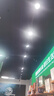 雷士（NVC） LED導(dǎo)軌射燈高亮背景墻展廳服裝店照明COB明裝吸頂軌道燈天花燈 黑色-1.5米-三線導(dǎo)軌 曬單實拍圖