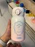 膳魔師兒童保溫杯學(xué)生吸管直飲水杯雙飲口杯316L不銹鋼水壺 520ml 粉 曬單實(shí)拍圖