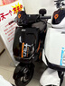 雅迪【北京專享】冠能T30s電動(dòng)自行車長(zhǎng)續(xù)航男女電瓶車 新國(guó)標(biāo)通勤代步電動(dòng)車 顏色到店自選 曬單實(shí)拍圖