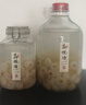 九江雙蒸 米香型白酒 53度浸泡酒5.1L 米酒浸泡青梅藥材養(yǎng)生酒送禮白酒 曬單實拍圖