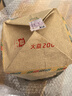 大益茶葉 普洱茶 生茶 2008年五彩孔雀 400g/餅*5餅/提 曬單實(shí)拍圖
