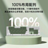 阿斯盾Hola111無(wú)線(xiàn)機械鍵盤(pán)鼠標套裝辦公游戲2.4G臺式筆記本電腦女生高顏值機械鍵鼠套裝綠色 曬單實(shí)拍圖
