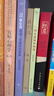 【新書上市】【北京四中名師推薦】什么是初中數(shù)學(xué) 什么是初中物理【現(xiàn)貨】 什么是初中物理+什么是初中數(shù)學(xué) 曬單實(shí)拍圖