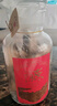 杰盈新會(huì)陳皮養(yǎng)生茶 二十年梅江老陳皮玻璃瓶裝250g禮盒裝節(jié)日送禮 曬單實(shí)拍圖