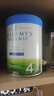 貝拉米（Bellamy's）白金版澳洲原裝進(jìn)口嬰幼兒配方奶粉含A2蛋白800g 藻油DHA 葉黃素 【加群立減】4段 效期26.10 曬單實(shí)拍圖