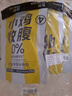 舉鐵先生0低脂谷物圈脆無糖精早餐肥麥片燕麥圈酸奶減牛奶伴侶即食品500g 曬單實(shí)拍圖