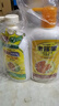 老瑤姜生姜洗發(fā)水720ml+生姜護發(fā)素520ml去屑護發(fā)香港進(jìn)口 曬單實(shí)拍圖