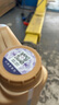 福斯（FUCHS）全合成機(jī)油高性能潤(rùn)滑油泰坦GT1極暢版0W-20 4L SP C5/C6養(yǎng)車保養(yǎng) 曬單實(shí)拍圖