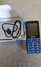 飛利浦（PHILIPS）E568A 寶石藍(lán) 移動(dòng)聯(lián)通電信4G全網(wǎng)通 老年人手機(jī)智能 超長(zhǎng)待機(jī)兒童功能學(xué)生手機(jī) 大字大聲直板按鍵 曬單實(shí)拍圖