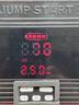 揚(yáng)子【3C認(rèn)證】汽車應(yīng)急啟動(dòng)電源12V搭電寶充氣泵一體機(jī)強(qiáng)力啟動(dòng)器多功能充電寶車載打氣泵搭電神器 曬單實(shí)拍圖