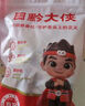 黔大俠貴州高原無抗山豬梅花肉4斤烤肉雪花梅子肉生鮮豬頸肉源頭直發(fā) 曬單實(shí)拍圖