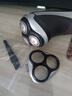 飛利浦（PHILIPS）電動剃須刀頭HQ8PT730PT860PT735PT880刮胡刀卡框支架 卡門 曬單實拍圖