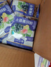 樓蘭蜜語(yǔ)新疆繽紛葡萄干900g/箱15包分享量販新疆吐魯番節日禮盒果干零食 曬單實(shí)拍圖