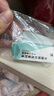 迪普爾不銹鋼檢測液水304鑒別316鑒定檢測藥不銹鋼測定錳含量識別劑 曬單實拍圖