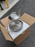 自動(dòng)上水電熱水壺茶吧機(jī)燒水壺通用配套茶臺(tái)茶爐水壺配件煮茶壺 1L 全自動(dòng)頂部加水_鋼托 曬單實(shí)拍圖