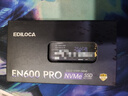 憶洛卡（EDILOCA）256GB SSD固態(tài)硬盤 M.2接口NVMe協(xié)議PCIe3.0x4 TLC顆粒 臺式機筆記本電腦PC存儲配件 EN600PRO 曬單實拍圖