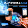 北丫多功能掛腰風(fēng)扇新款戶外隨身掛腰散熱風(fēng)扇工地腰掛降溫神器夏季消暑制冷超長(zhǎng)續(xù)航靜音大風(fēng)力 北丫小風(fēng)壺【軍綠色】 10000mAh 曬單實(shí)拍圖