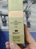 DHC橄欖煥采精華油30ml 以油養(yǎng)膚美容油滋潤(rùn)保濕改善干燥滋養(yǎng)修護(hù) 曬單實(shí)拍圖