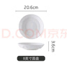 潔雅杰陶瓷碗中式白瓷小碗家用4.5英寸米飯碗喝湯碗面碗套裝10只裝 曬單實拍圖