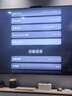 華為Vision智慧屏 5 85英寸 鴻蒙AI搜片 Super MiniLED鴻鵠畫質國家補貼Pura 80投屏平板電視機 曬單實拍圖