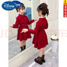 G.duck女童紅色連衣裙秋冬季中長(cháng)款長(cháng)袖裙子新年服中大童秋冬襯衫公主裙 44款連衣裙 140 曬單實(shí)拍圖