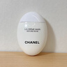 香奈兒（Chanel）護(hù)手霜(清爽/輕盈)50ml (白蛋) 清新淡香保濕 生日禮物送女友老婆 曬單實(shí)拍圖