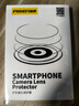 品勝適用華為mate70pro鏡頭膜mate70pro+/優(yōu)享版手機(jī)鏡頭膜后置攝像頭鋼化膜AR增透自動定位防刮保護(hù)膜 曬單實(shí)拍圖